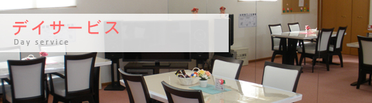 �t�B�b�g�l�X���[��